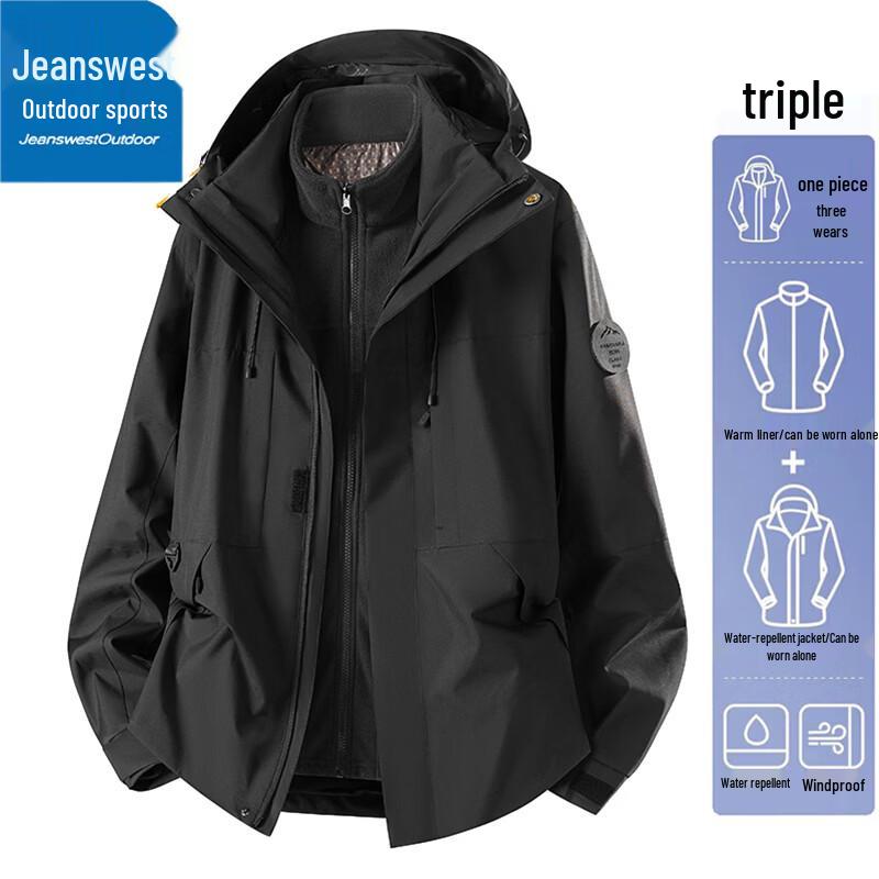

Jeanswest Men s 3-in-1 Warm Outdoor Jacket 2XL