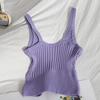 Versatile Slim Fit Base Camisole for Spring and Summer Solid Color Pit Stripe Short Knit Vest for Students