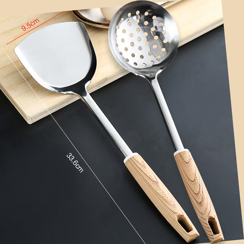 

Zhaoran Stainless Steel Kitchen Utensil Set