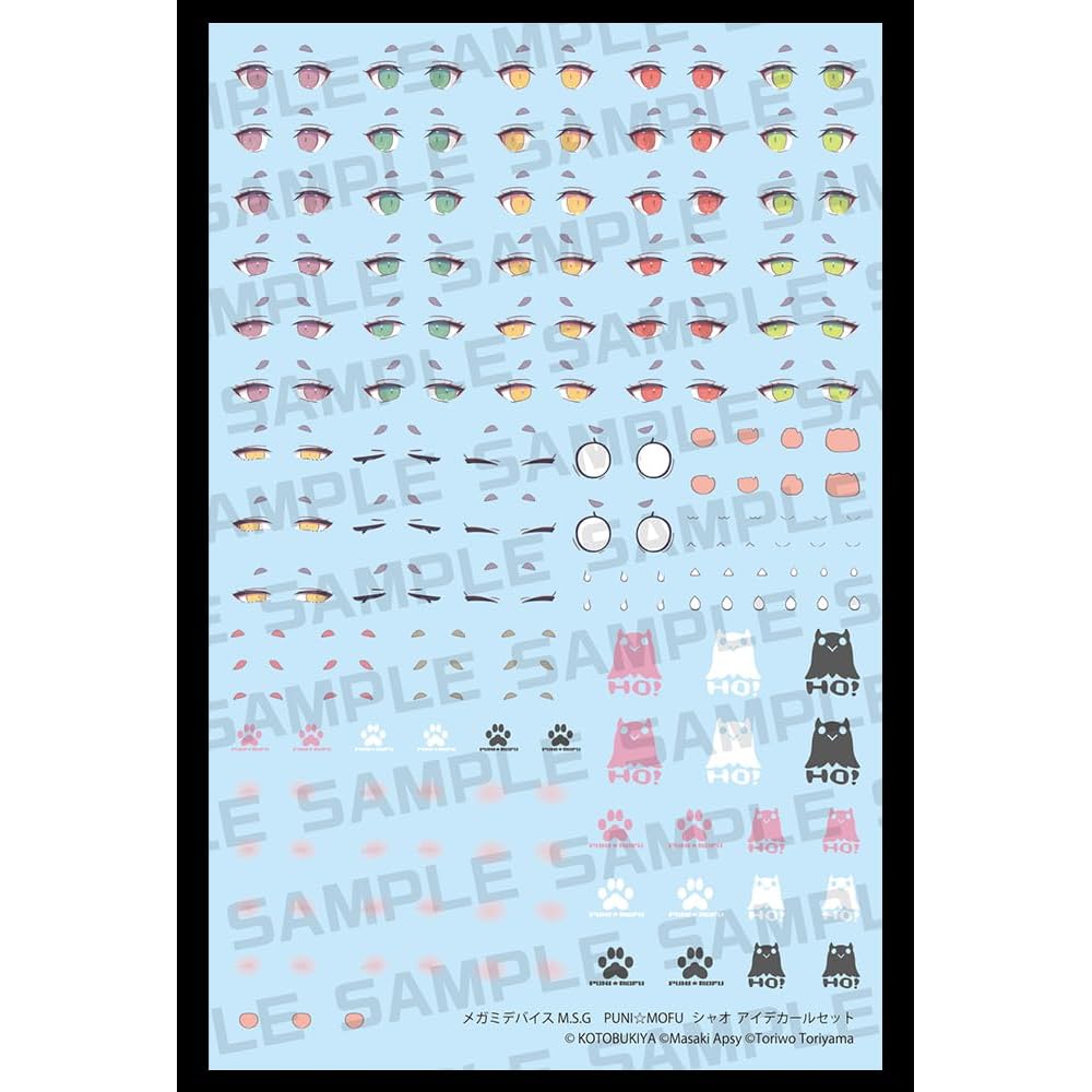 Kotobukiya Mega Man Device Puni Mofu Xiao Decal Set 1/1 Scale Plastic Model