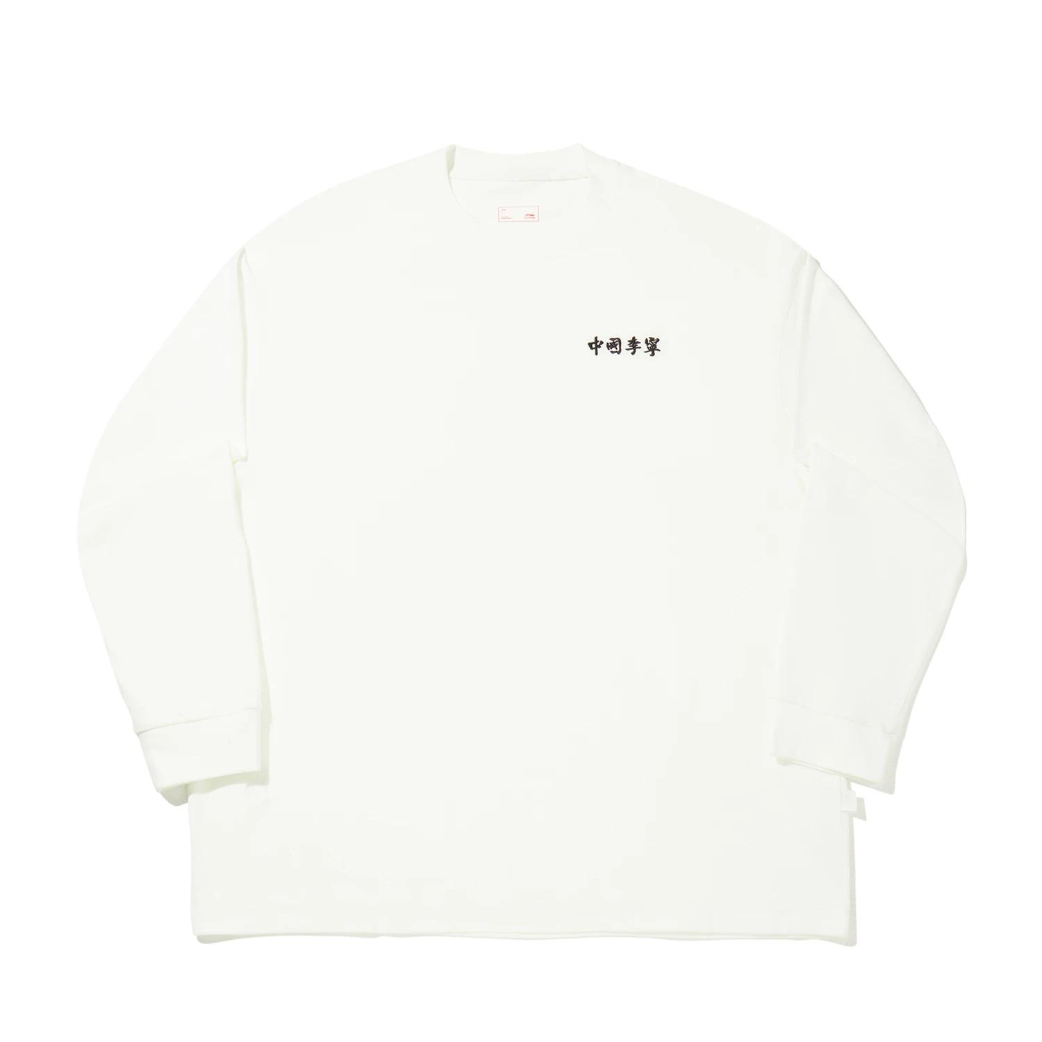 Li Ning T Shirts Unisex Ivory Crew Neck Moderate Straight Fit AHSVD25-2 L