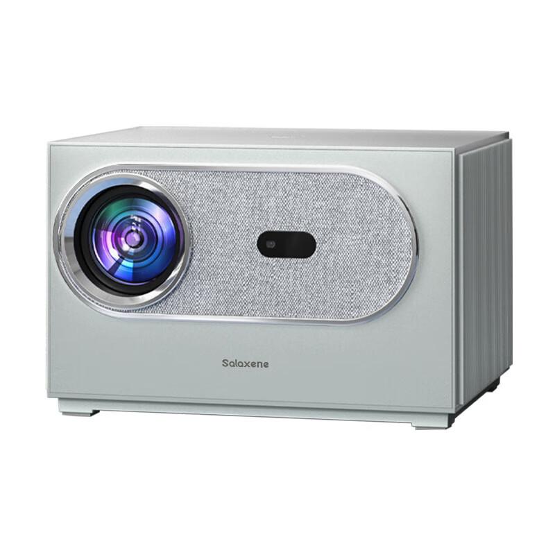 

Salaxene M2 Home Cinema Projector (CN version)