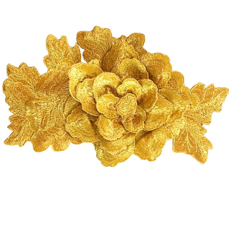 

1 шт. Цветы Нашивки Модные Платья Аксессуары Сумка Декор Одежда Сшить Сделай Сам Вышитая Аппликация 3D Пион Ручной Работы Нашивки золотой