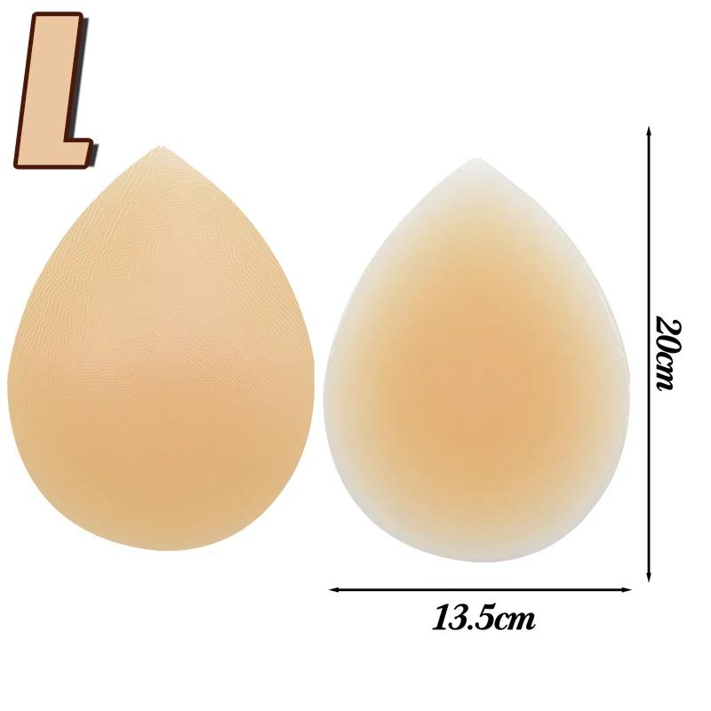 Silicone Hip Sticker False Hip Width Pad Non-marking Hip Simulation Self-adhesive To Improve The Depression on Both Sides