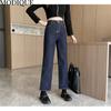 MODIQUE Autumn Plus Size New Women Long Loose Casual Jeans Lady Straight High Waisted Basics Crimping Pants Vintage  Winter  Trousers