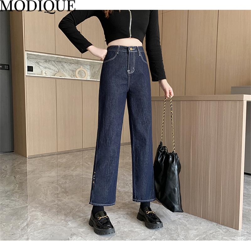 MODIQUE Autumn Plus Size New Women Long Loose Casual Jeans Lady Straight High Waisted Basics Crimping Pants Vintage Winter Trousers
