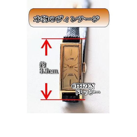 Used CITIZEN manual-winding ladies' watch