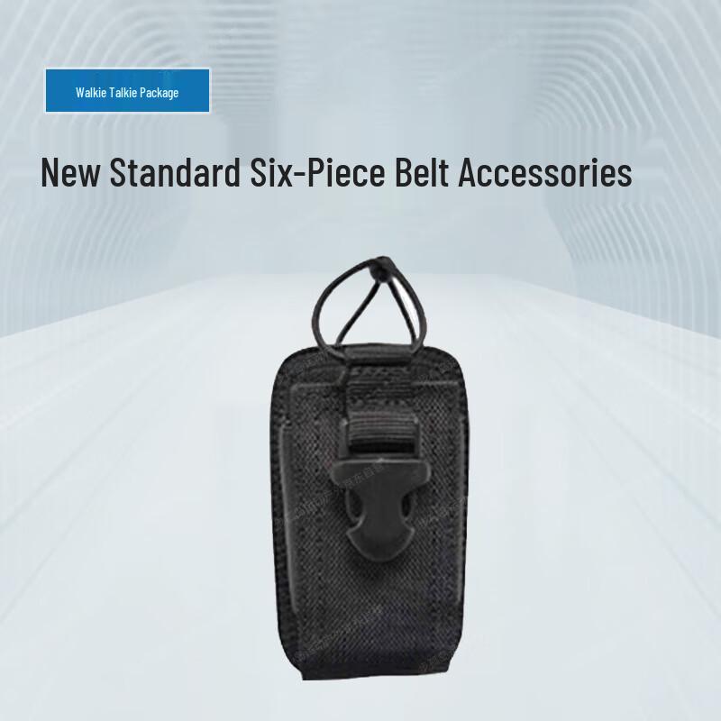 Modulares taktisches Einsatzgürtel & Taschen