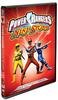 Power Rangers: Ninja Storm - A Série Completa [DVD] [Importado]