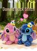 New Arrival Cute Stitch Plush Toy Doll - Cartoon Star Baby Gift