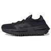 NMD_S1 Triple Black Unisex Sneakers Core-Schwarz Grau-Vier Cloud-Weiß FZ6381
