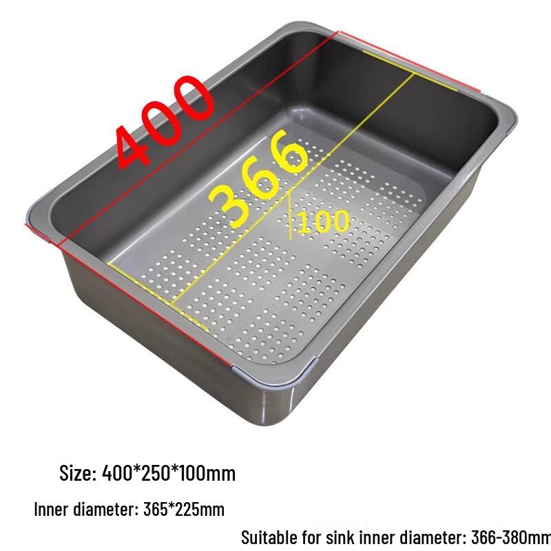 Jingyuheng Gun Grey Stainless Steel Sink Draining Basket