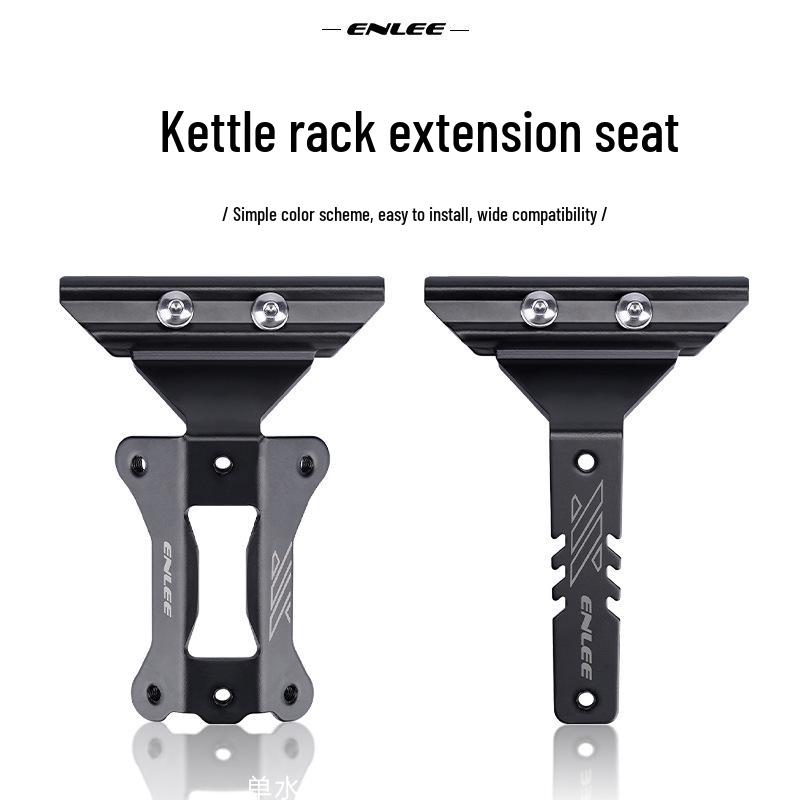 Bicycle Saddle Water Bottle Cage Adapter for Mountain and Road Bikes