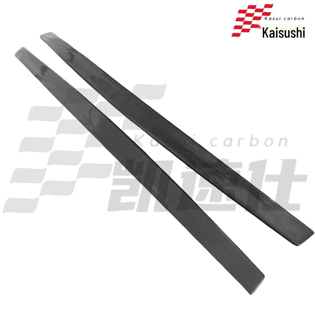 Carbon Fiber Side Skirt Trim for BMW 4 Series F32/F33/F36 (2014-2020)