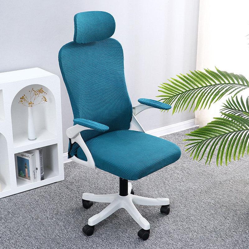 5PcsSet Solid Color repellent Game Chair Cover with Headrest Cover for Office Internet Cafe Computer Armrest Gaming Chair Cover 2990₽