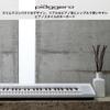 Yamaha YAMAHA electronic keyboard piaggero white NP-32WH