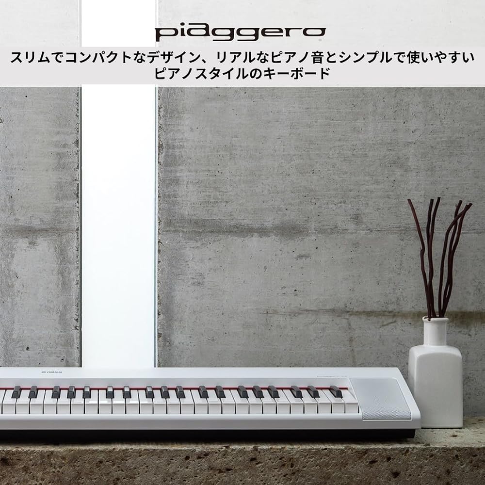 Yamaha YAMAHA electronic keyboard piaggero white NP-32WH