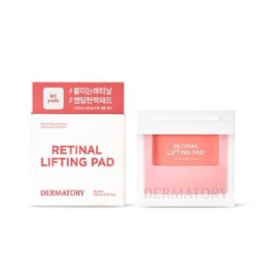 Dermatory Retinal Elasticity Ampoule Pads 80 Sheets (V-Banding)