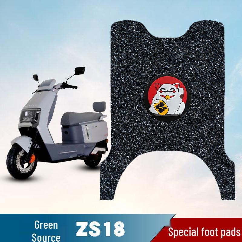 Lv Yuan ZS18 Electric Scooter Durable Waterproof Anti-slip Pedal Mats
