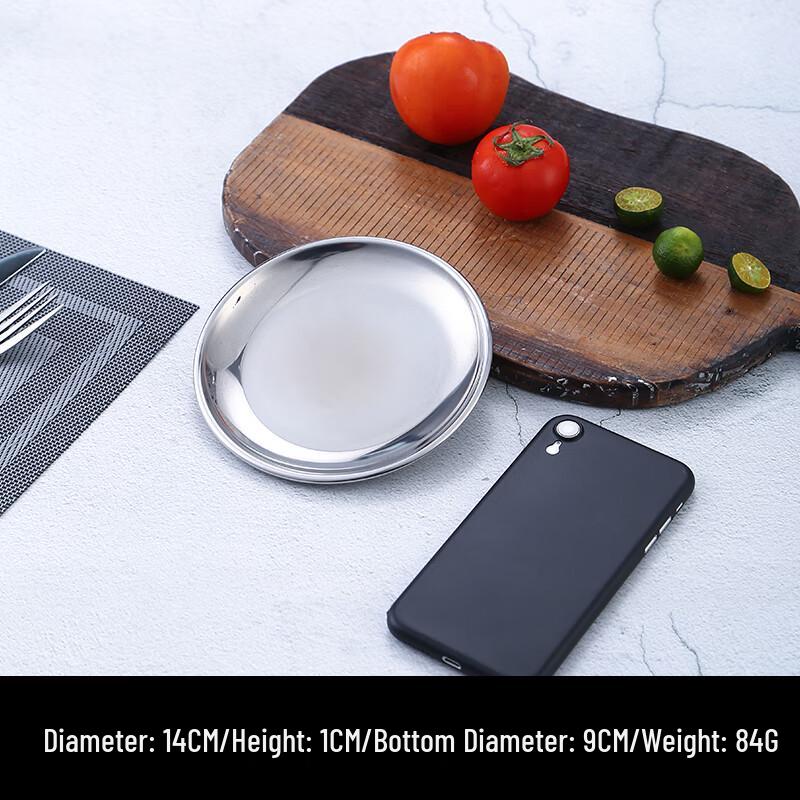 Stainless Steel Korean Style Round Plate