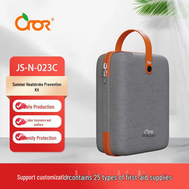 Kolo First Aid Kit