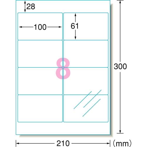 A-One Protective Seal Transparent Protective Film 100 x 61mm 79208