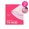 Frommedi Txa Niacinamide Brightening Mask 1ea