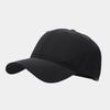 New simple light board baseball cap men's and women's versatile soft top sun hat outdoor sports sun protection quick-drying cap tide