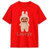 Kanye Wests Layeye TShirt Summer Pure Cotton TShirts For Unisex Casual Tee Shirt Short Sleeve Y2K Casual Tees
