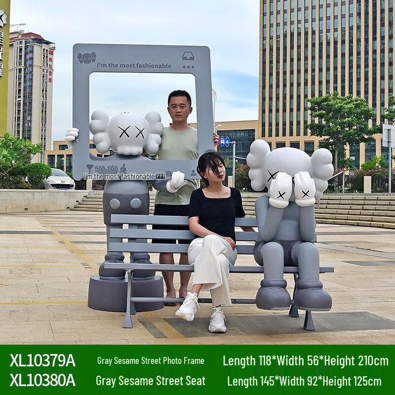 Cartoon Animal Photo Booth Fiberglass Sculpture Bench