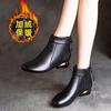 Soft-soled shoes, small short boots, women's autumn new single boots, low-heeled winter fashion velvet warm fashion boots