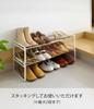 Yamazaki Extendable Shoe X D25 X Fits Under Shoe Shoe 7209 Rack, White, Approx. W41-70 H17.5cm, Frame, Cabinet, Storage,
