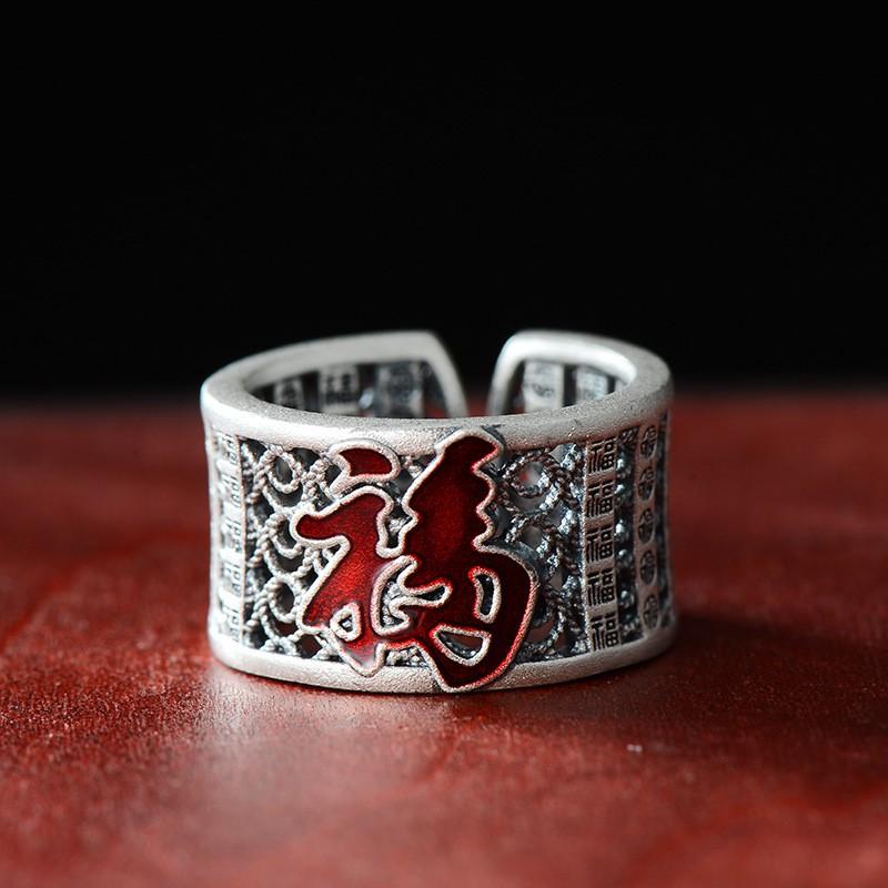 Adjustable Open Ring With Chinese Fu Character Motif Vintage Ethnic Style Copper Jewelry Men Women
