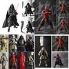 Versatile Anime Star Wars Movie Realization Japanese Samurai Action Figure 7" Perfect For Collectors