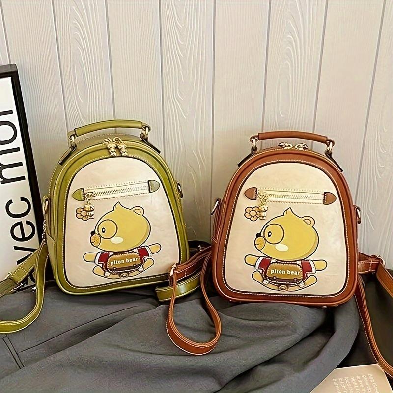 Рюкзак с мультяшным медведем — фото 5