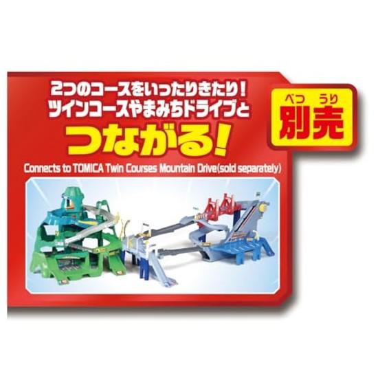 Takara Tomy Course Expands 2-Way Lively High-Speed Road