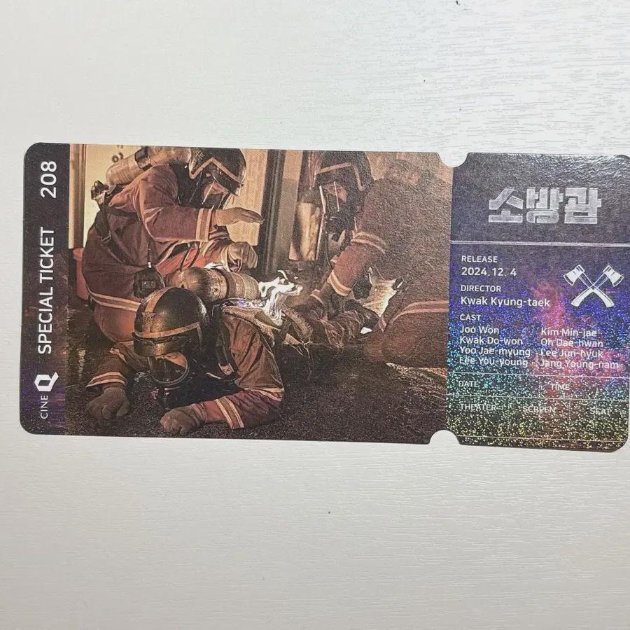 

Firefighter Sells Cineq Special Tickets