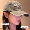 Embroidery Letter Wide Brim Baseball Cap Men And Women American Retro Retro Sunshade Fashion Cap
