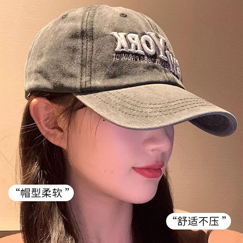 Embroidery Letter Wide Brim Baseball Cap Men And Women American Retro Retro Sunshade Fashion Cap