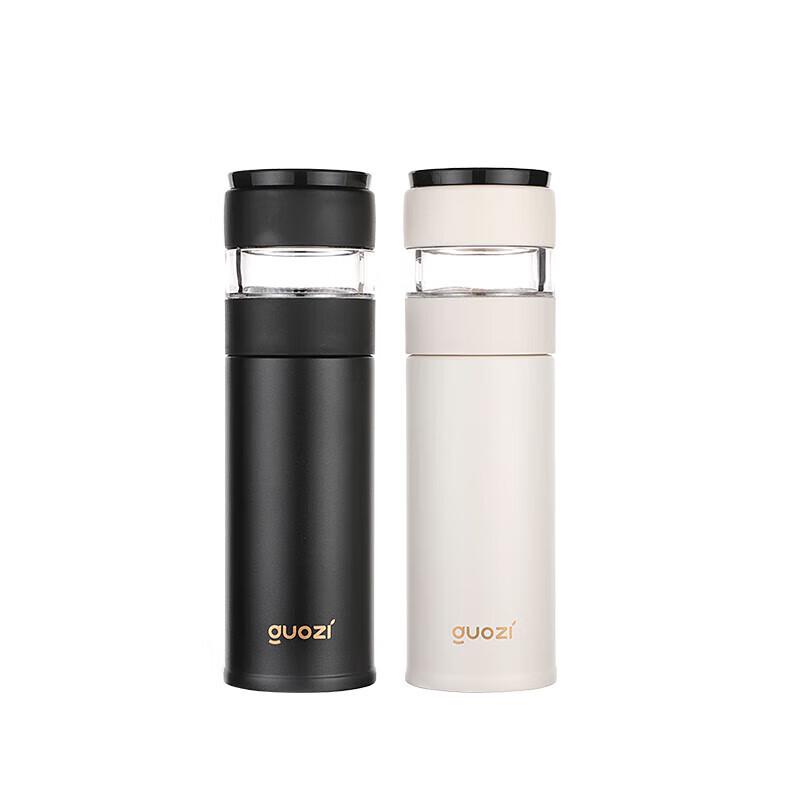 Guozi Smart Tea Infuser Thermos with Temperature Display