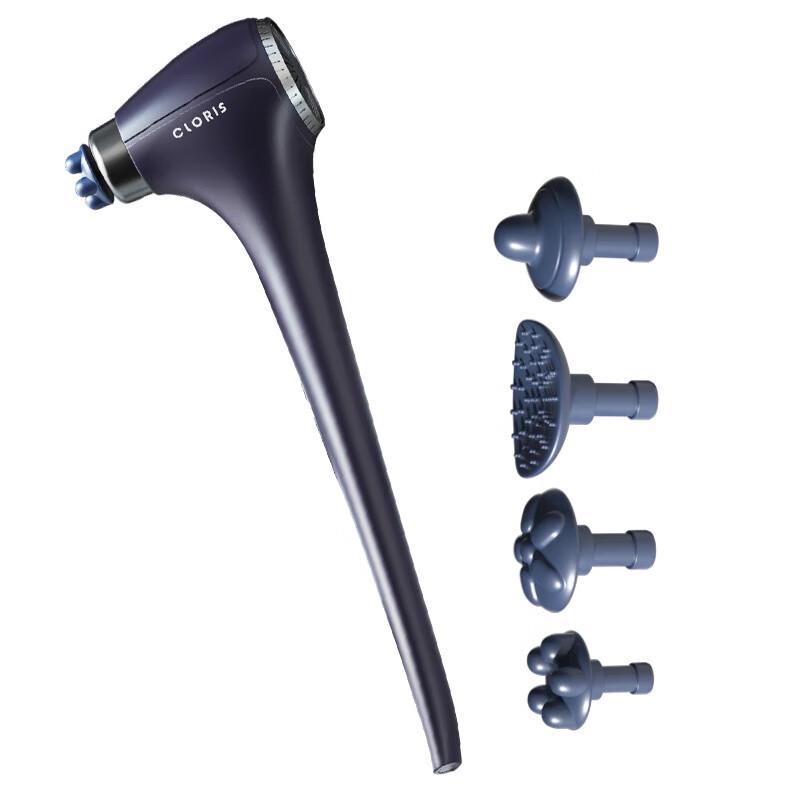 CLORIS G811 Wireless Handheld Massager CN plug (adapter included)