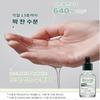 [Dixionist] Amino Acid Ampoule 30ml