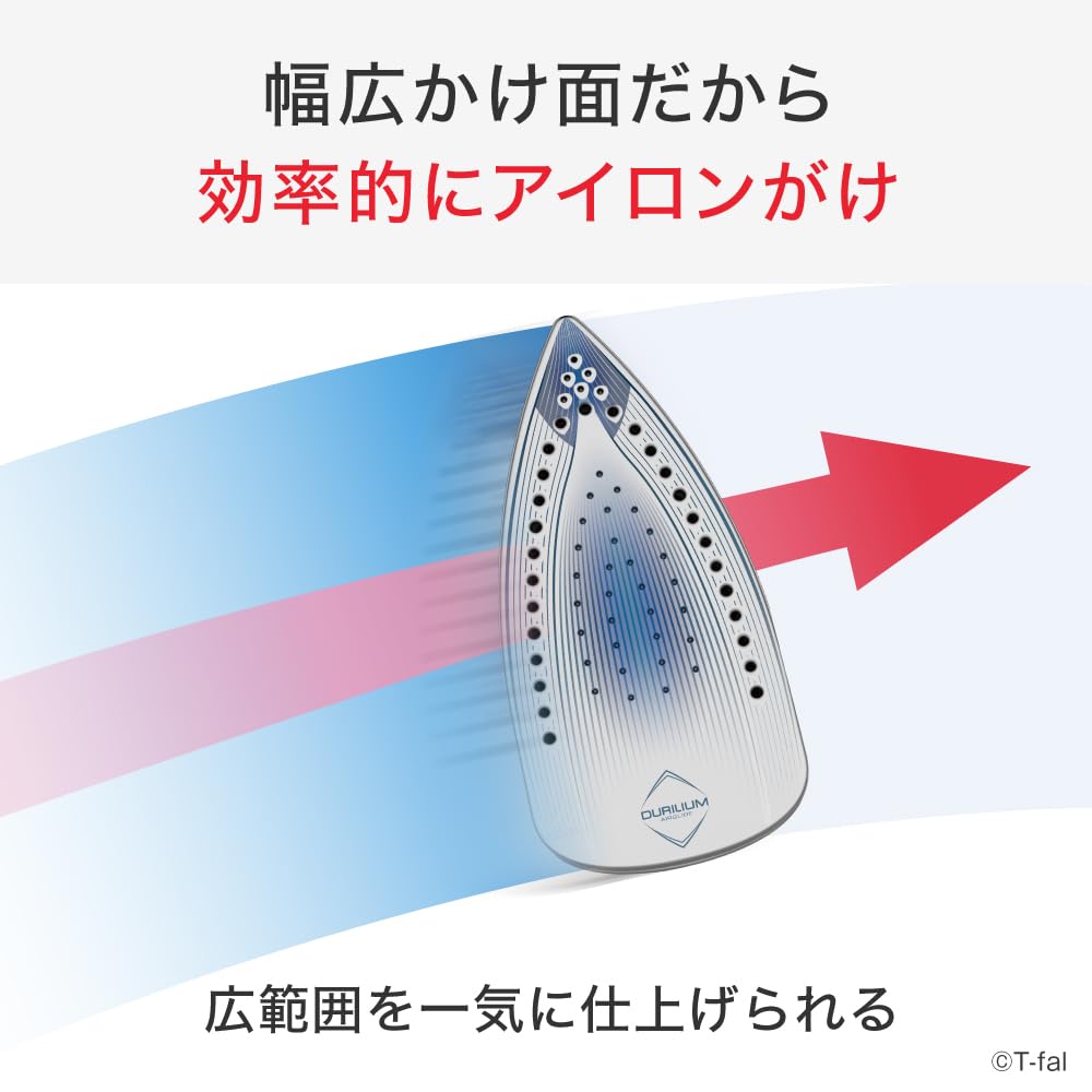 T-fal Corded Steam Iron, Powerful Steam, Up to 75g/min, AirGlide Ironing Surface, "SteamGlide," Green, FV2889J0