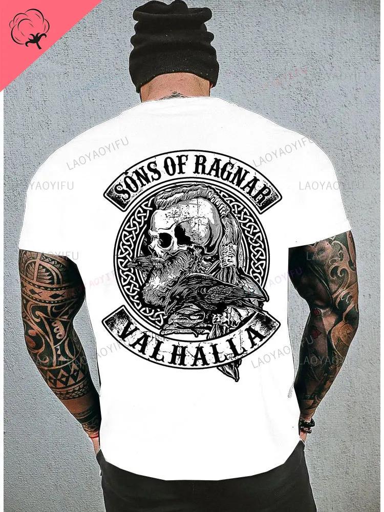 Söhne Odins Walhalla Wikinger Unisex Modal T-Shirt Wikinger Geschenk Wikinger Amerikaner Mann T-Shirt Wir Bleiben Germanen Tops
