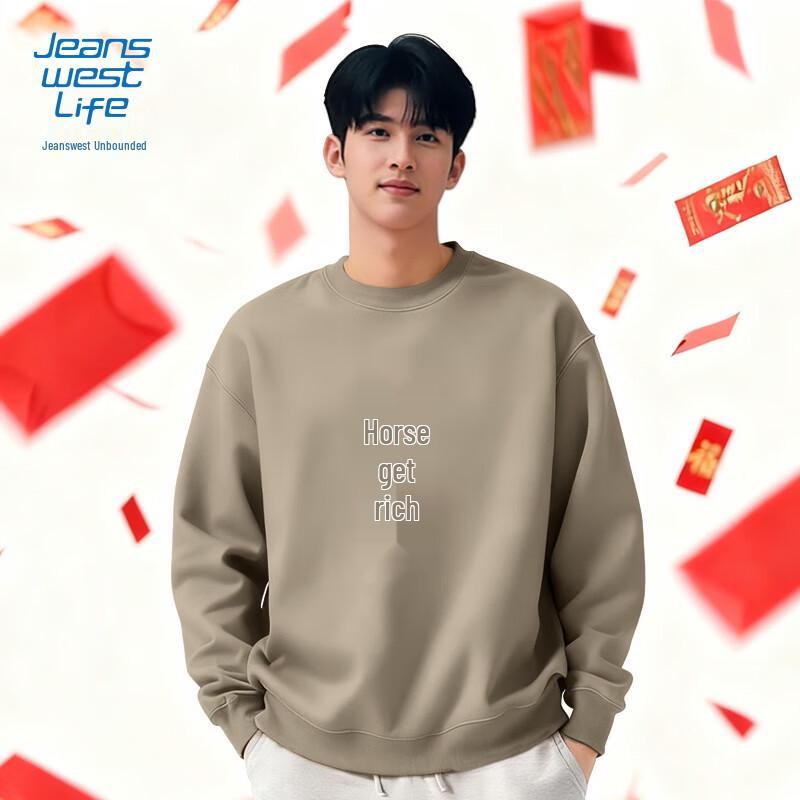 

JEANSWEST LIFE Men s Lunar New Year Prosperity Graphic Sweatshirt XL