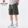 Pierre Cardin Men's Ice Silk Workwear Shorts