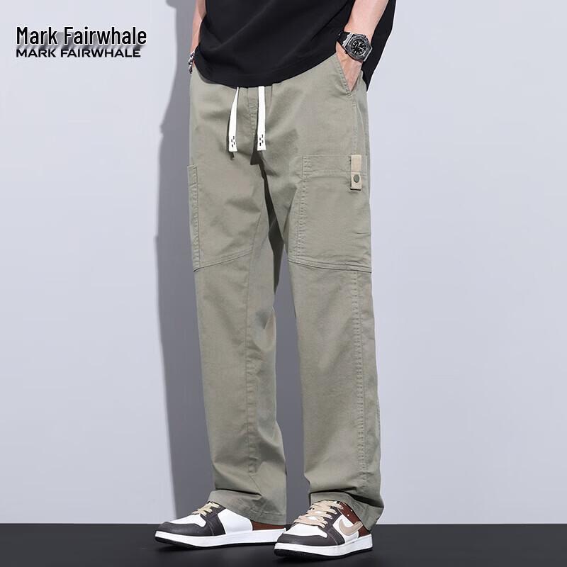 Mark Fairwhale Men's Straight-Leg Cargo Pants