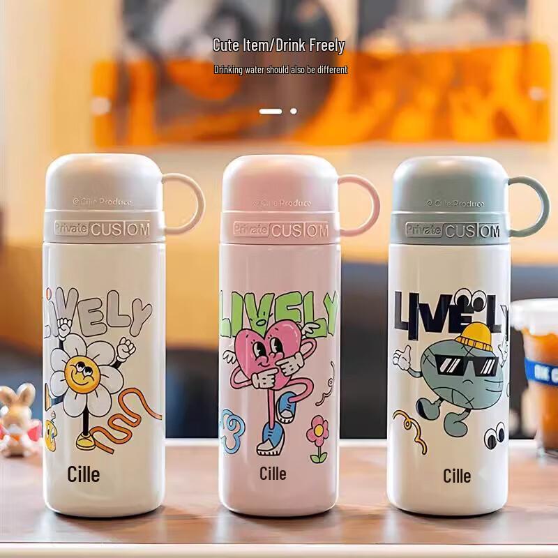 Cille 450ml Lightweight Insulated Thermos Mug