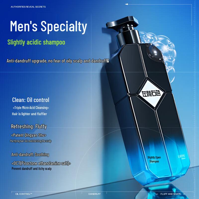 ZuoYanYouSe Men's Hair Care & Body Wash Set