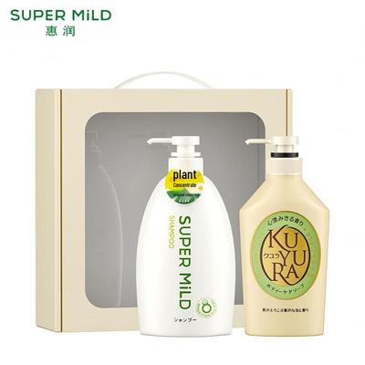 Huirun Oil Control Shampoo & Kose Body Wash Set